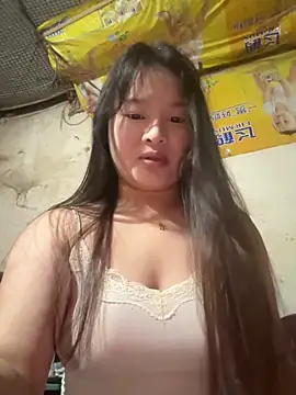 Snapshot of chenyu0308 chatting on November 7, 5:18 am chenyu0308 online show from November 7, 5:18 am