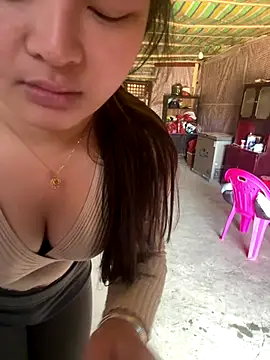 Snapshot of chenyu0308 chatting on November 30, 3:32 am chenyu0308 online show from November 30, 3:32 am