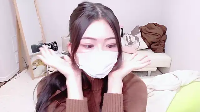 Snapshot of SUI-Strong chatting on November 10, 9:08 am SUI-Strong online show from November 10, 9:08 am