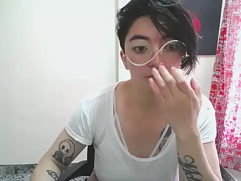 Snapshot of Came-II chatting on June 11, 7:56 pm Came-II online show from June 11, 7:56 pm