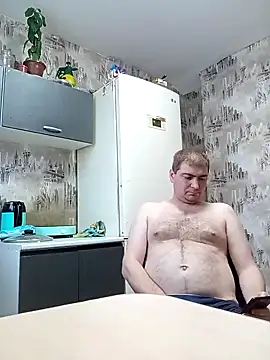 Snapshot of _DON-HULIGAN_ chatting on December 1, 8:19 am DON-HULIGAN online show from December 1, 8:19 am