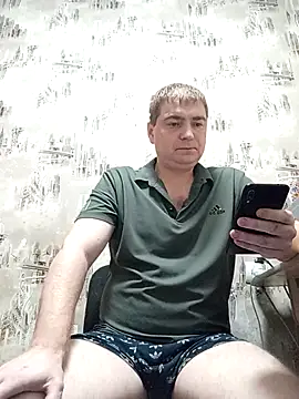 Snapshot of _DON-HULIGAN_ chatting on December 2, 4:24 pm DON-HULIGAN online show from December 2, 4:24 pm