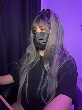 Snapshot of Anonnymsk chatting on January 17, 6:07 am Anonnymsk online show from January 17, 6:07 am