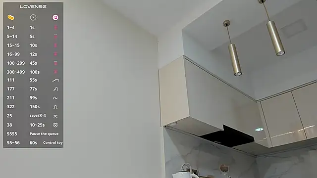 kaori mi online show from February 7, 7:12 am