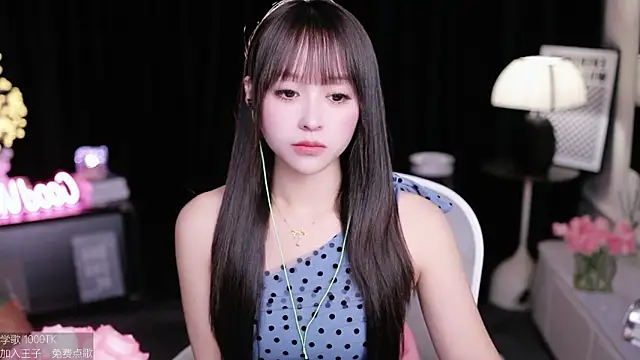 coward by online show from October 3, 9:39 am