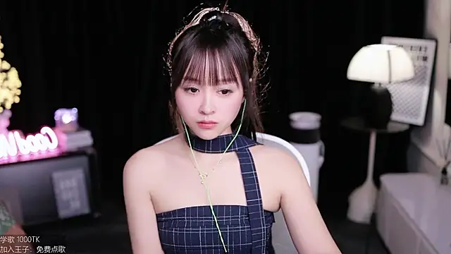 coward by online show from October 11, 5:28 am