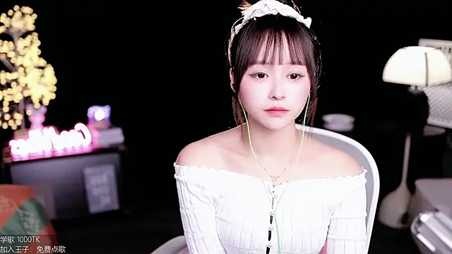 coward by online show from October 27, 9:35 am