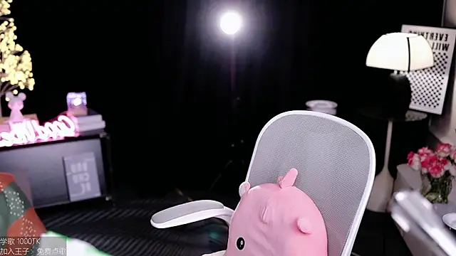 coward by online show from November 5, 10:26 am