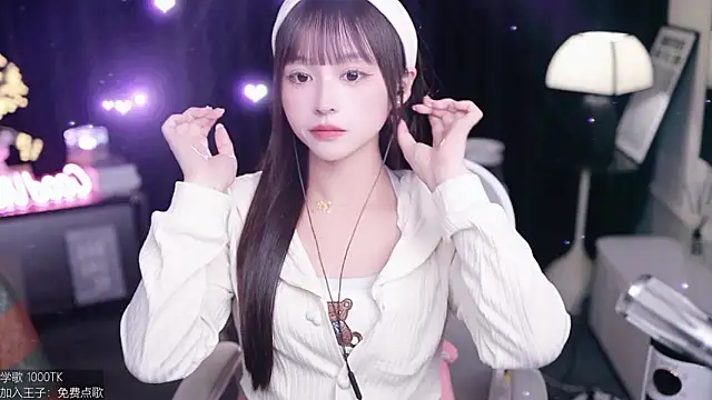 coward by online show from November 19, 10:37 am