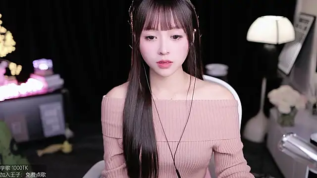 coward by online show from November 29, 8:39 am