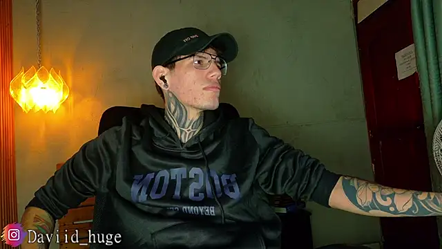 david huge online show from June 8, 6:58 am