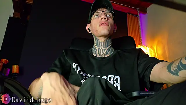 david huge online show from July 1, 1:07 am