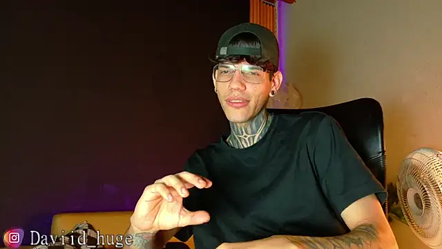 david huge online show from July 21, 6:49 am