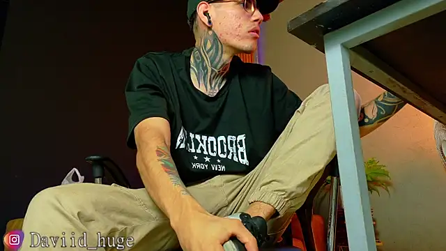 david huge online show from July 22, 1:25 pm