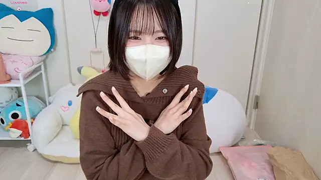 chii chan o0 online show from January 7, 1:02 pm