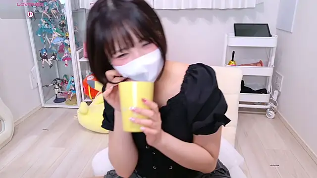 Snapshot of chii_chan_o0 chatting on June 21, 1:57 pm chii chan o0 online show from June 21, 1:57 pm