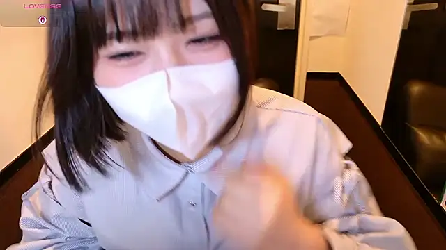 Snapshot of chii_chan_o0 chatting on June 25, 12:09 pm chii chan o0 online show from June 25, 12:09 pm