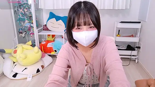 Snapshot of chii_chan_o0 chatting on July 21, 12:07 pm chii chan o0 online show from July 21, 12:07 pm