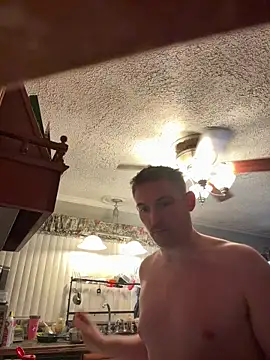 Snapshot of Integrityofsin chatting on December 14, 5:51 pm Integrityofsin online show from December 14, 5:51 pm