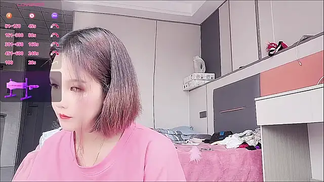 Snapshot of nana-258 chatting on November 1, 4:25 am nana-258 online show from November 1, 4:25 am