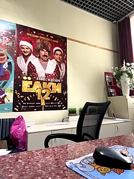 Liza Will online show from December 15, 9:02 am