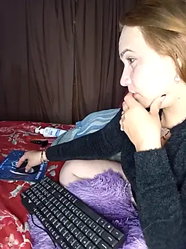 Snapshot of Bby_Zicast chatting on November 13, 5:50 am Bby Zicast online show from November 13, 5:50 am