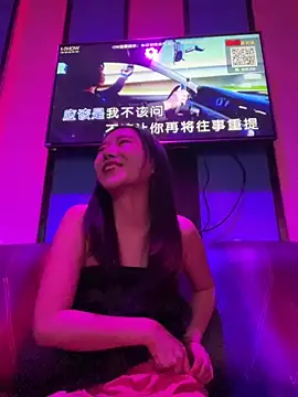 Snapshot of nana-bababa1 chatting on November 3, 4:52 pm nana-bababa1 online show from November 3, 4:52 pm