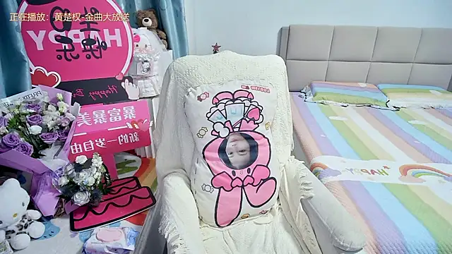Snapshot of Onlyxixi chatting on May 25, 12:33 pm Onlyxixi online show from May 25, 12:33 pm