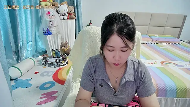Onlyxixi online show from July 8, 6:40 am