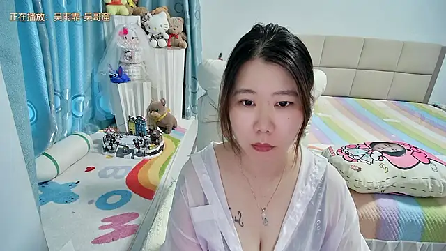 Onlyxixi online show from July 10, 8:29 am