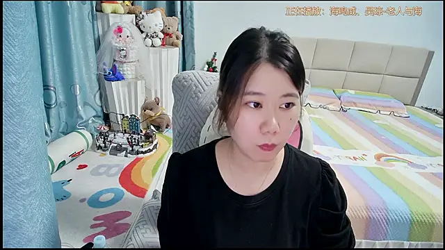 Onlyxixi online show from July 29, 10:57 am