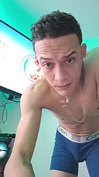 Ethanho0t online show from November 27, 8:11 pm