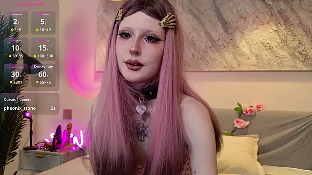 Snapshot of MilkMeSoftly chatting on July 31, 8:25 am MilkMeSoftly online show from July 31, 8:25 am