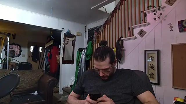 MasterDaddyCool online show from December 2, 2:01 pm