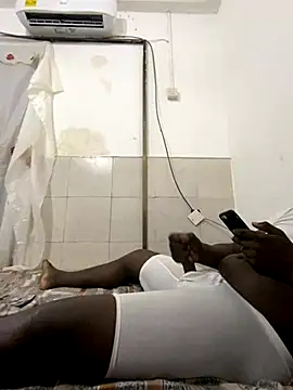 Snapshot of Atta-esi chatting on November 16, 11:10 pm Atta-esi online show from November 16, 11:10 pm