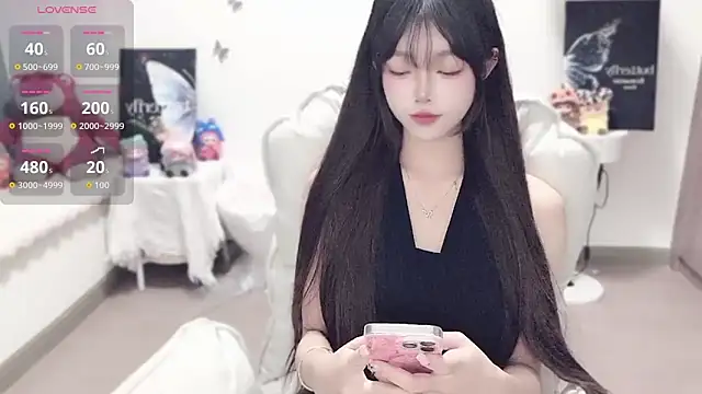 -EEBABY online show from November 5, 10:54 pm