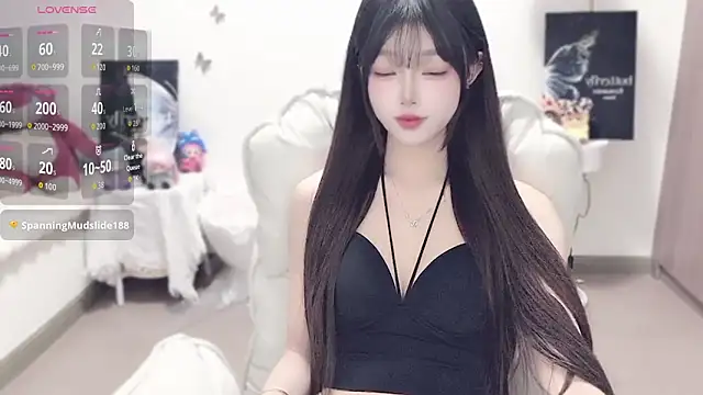 -EEBABY online show from November 9, 11:47 pm