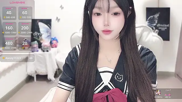 -EEBABY online show from November 23, 1:05 am