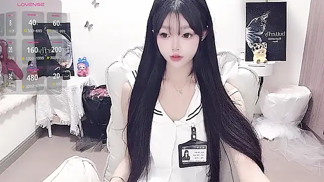 -EEBABY online show from May 5, 6:05 pm
