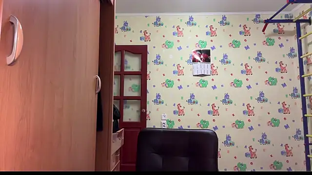 chiraq1945 online show from January 8, 8:00 pm