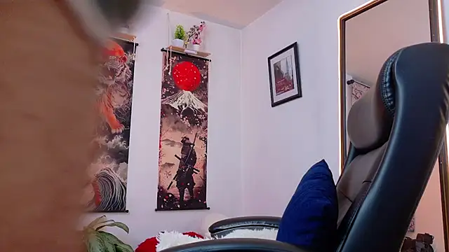 Snapshot of Elian_savoy chatting on July 29, 11:58 pm Elian savoy online show from July 29, 11:58 pm