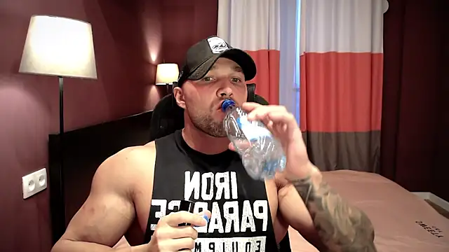 Snapshot of RikAdlerr chatting on October 26, 11:05 am RikAdlerr online show from October 26, 11:05 am