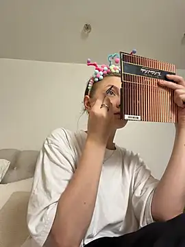 miamunn online show from July 11, 7:05 pm