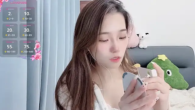 Snapshot of yuyu_77 chatting on December 1, 2:44 pm yuyu 77 online show from December 1, 2:44 pm