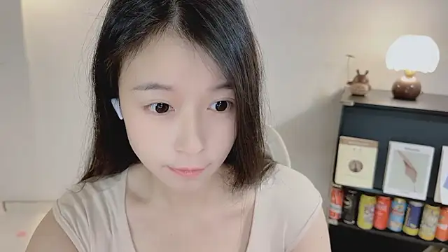 Onechestnut online show from April 26, 5:16 am