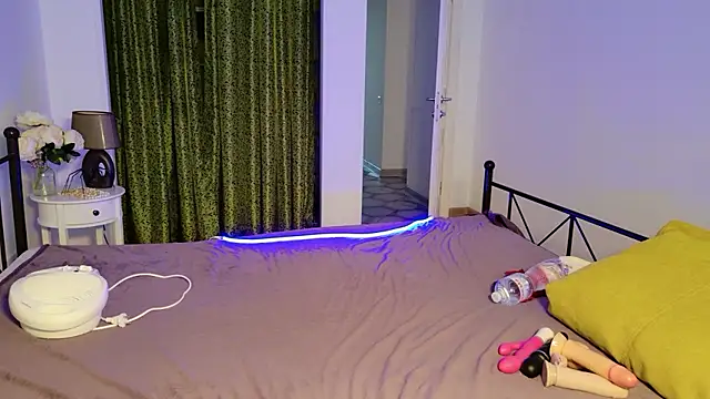 Di na Bell online show from January 12, 6:40 am