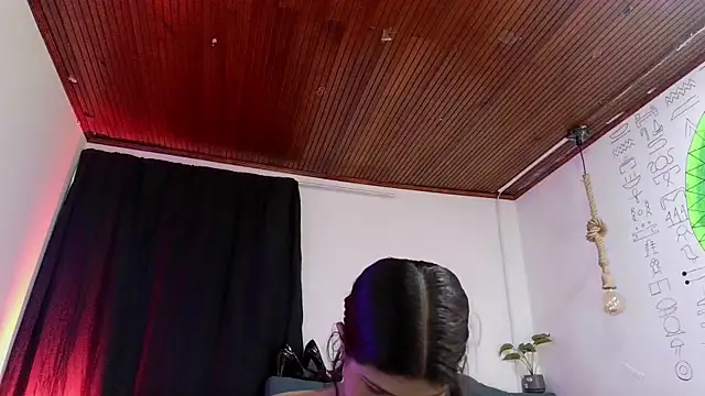 VAINILADREAM online show from July 26, 12:23 pm