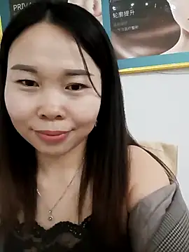 xlj4523 online show from May 5, 4:15 pm