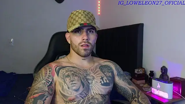 Ades Lowe online show from January 18, 7:56 am