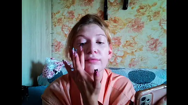 Lily Ember online show from September 12, 2:39 pm